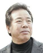 이인평 아우구스티노 시인, ‘산림문학’ 편집주간