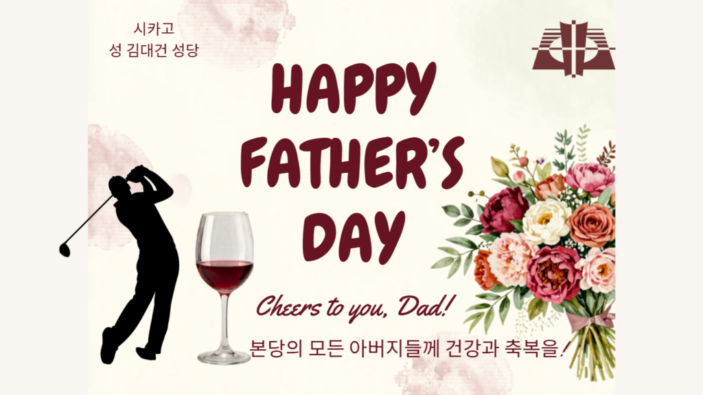 Happy Father's Day